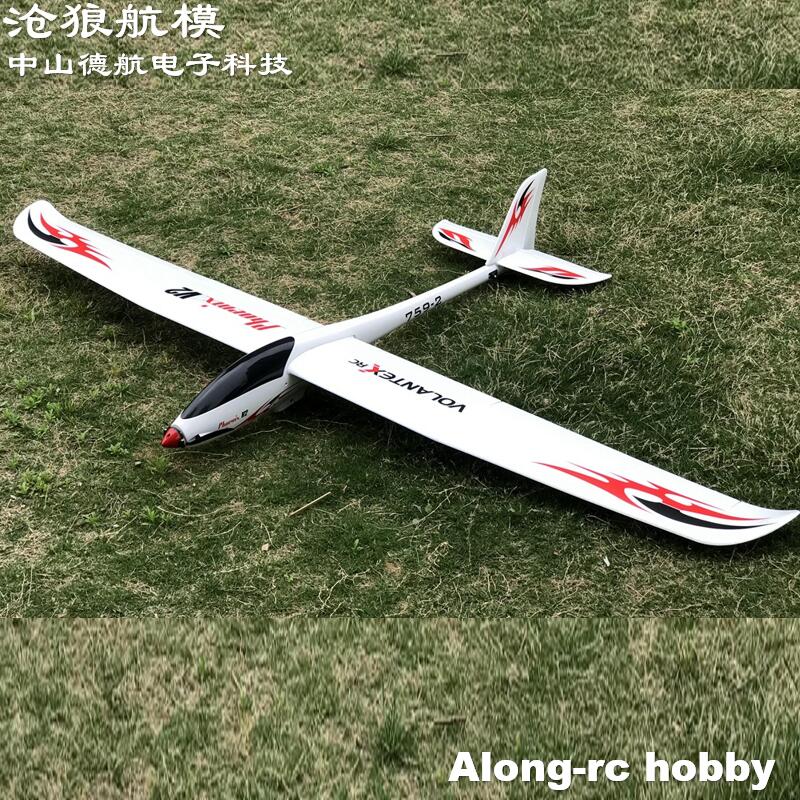 Rc Plane Hobby Zone - Volantex RC modelo de avião, planador