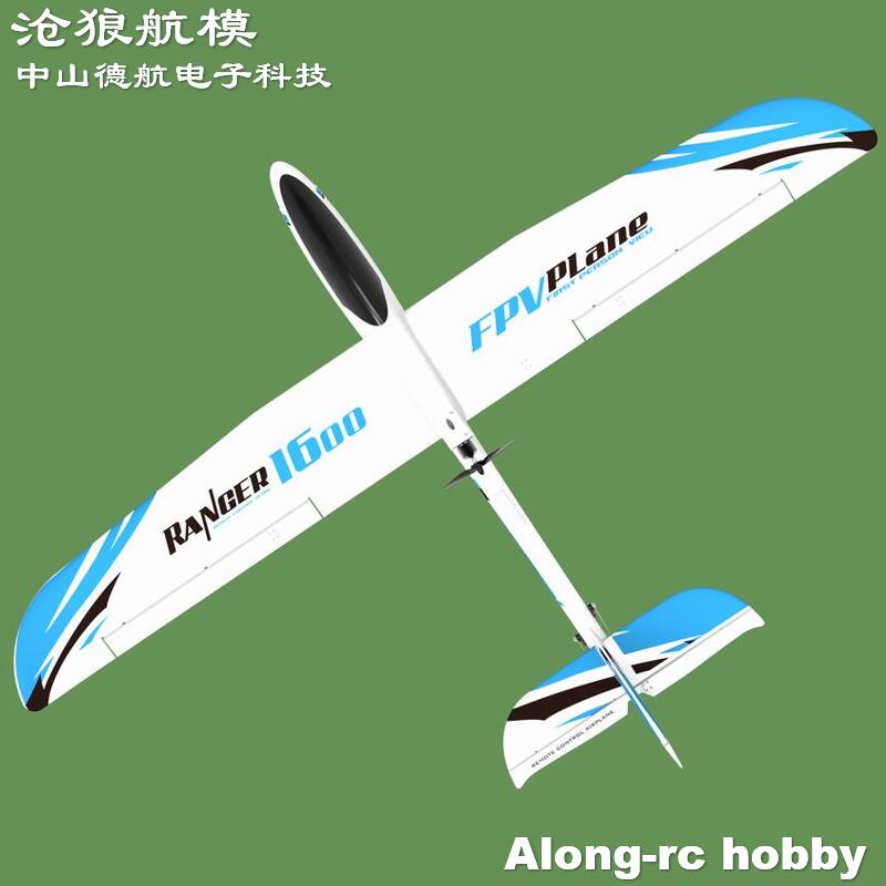 Rc Plane Hobby Zone - Epo rc avião volantexrc ranger V757-7