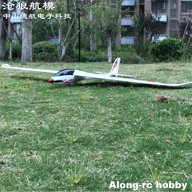 Volantex RC modelo de avião, p - Rc Plane Hobby Zone avaliação e preço