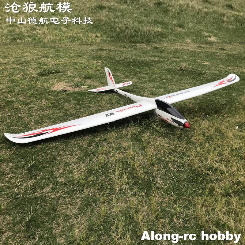 Volantex RC modelo de avião, p - Rc Plane Hobby Zone avaliação e preço