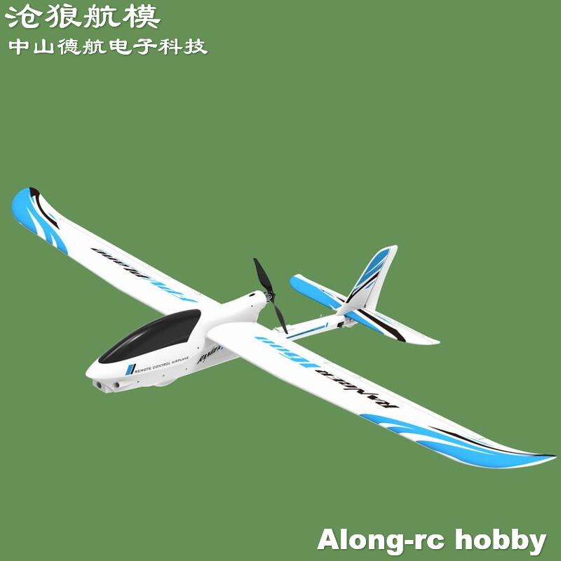 Epo rc avião volantexrc ranger - Rc Plane Hobby Zone avaliação e preço